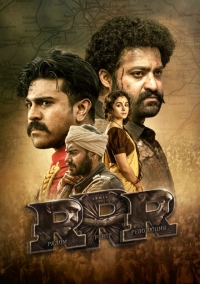 RRR: Рядом ревёт революция (2022)