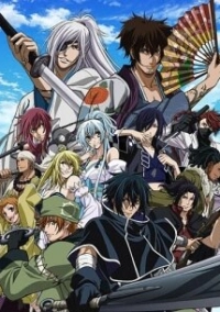 Десять храбрецов (2012)