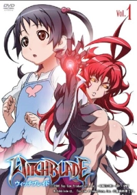 Клинок ведьм (2006)