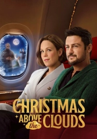 Рождество над облаками (2025)