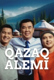 Qazaq Alemi (2024)