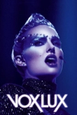 Вокс люкс (2018)