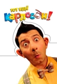 Тот ещё Карлосон! (2012)
